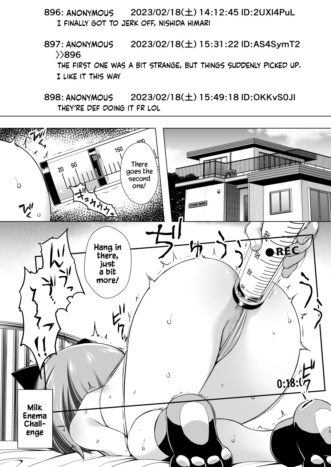 [Noraneko-no-Tama (Yukino Minato)] Chiisana Tenshi no Oshigoto wa II [English] [YxTL] [Decensored] [Digital]_14.jpg